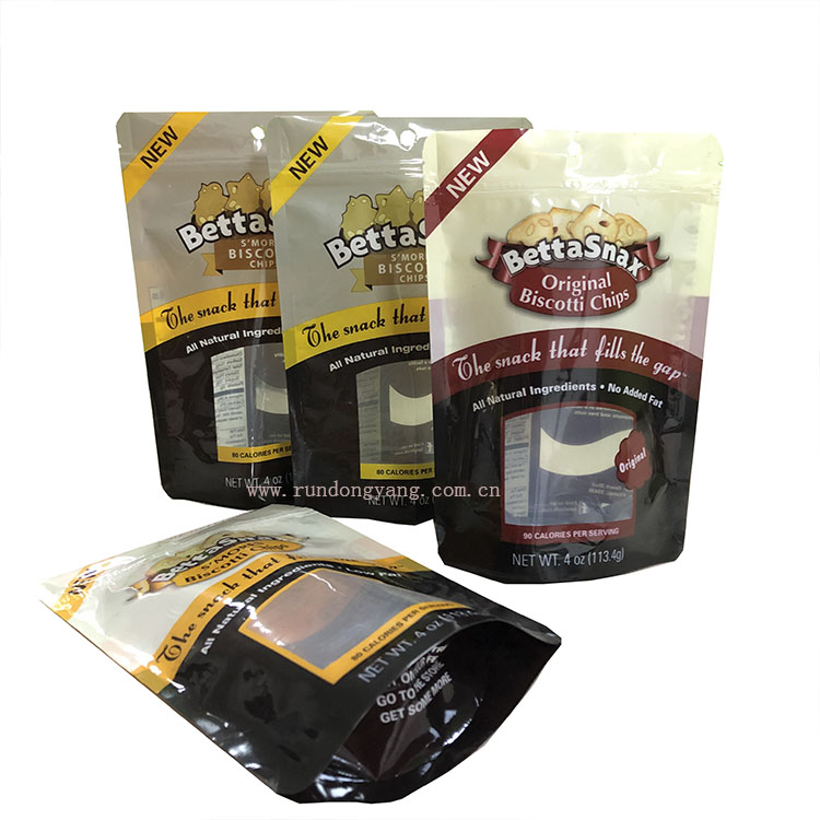 good quality Digital Printing High Barrier Mylar Bag Spice Bags Food Packaging wholesale