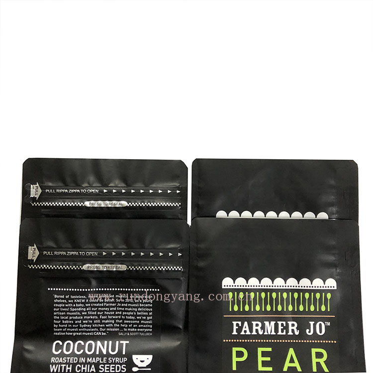 Biodegradable zipper coffee packaging bags