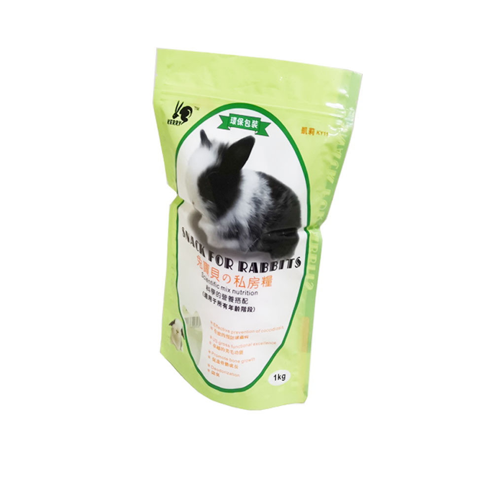 pet food packaging bags wholesale custom pet food bags supplier china