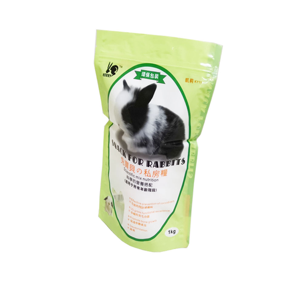 Disposable Custom Logo Printed Plastic Aluminium Ziplock Resealable Pet Food Packaging Stand up Pouch Pet Food Bag