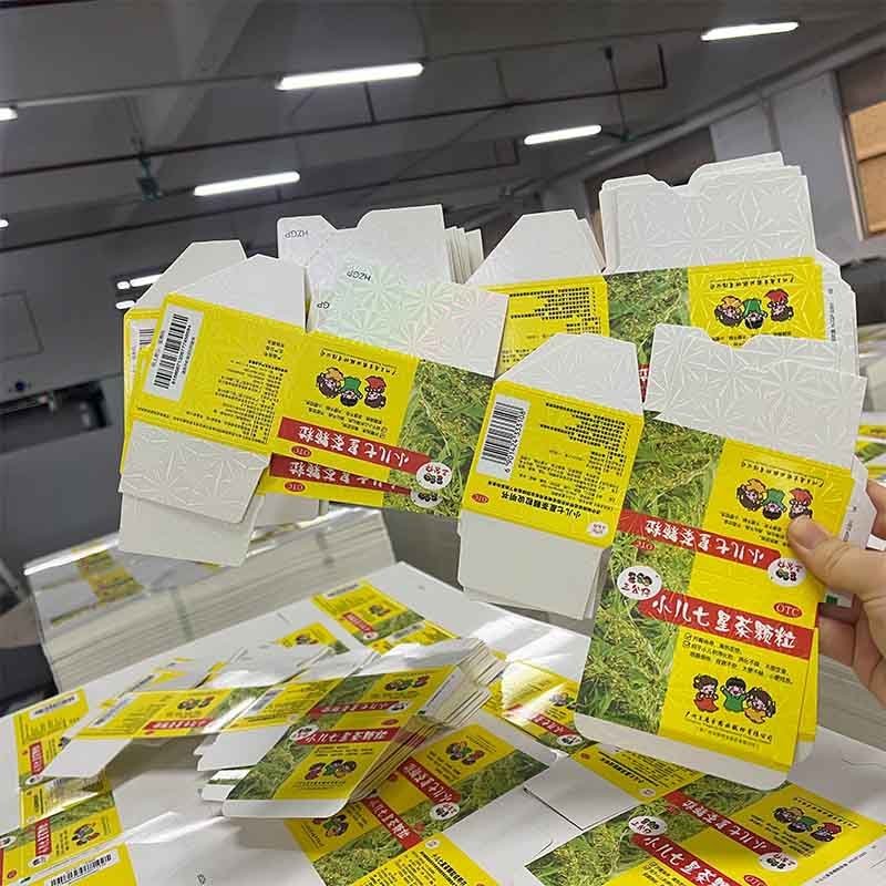 Custom White Cardboard Boxes Wholesale Direct From Factory With Logo Printing