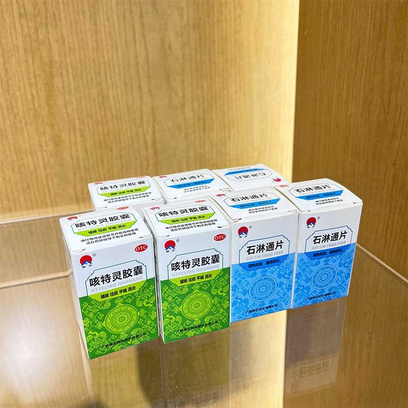 Custom White Cardboard Boxes Wholesale Direct From Factory With Logo Printing