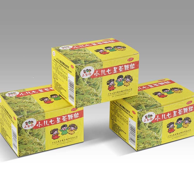 Custom White Cardboard Boxes Wholesale Direct From Factory With Logo Printing