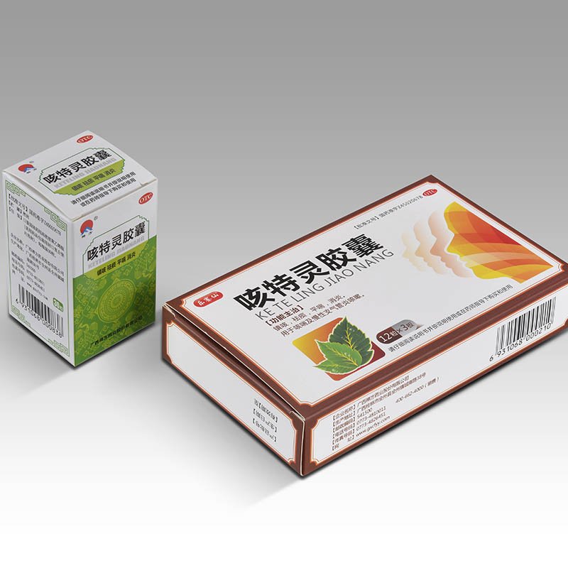 Eco Friendly White Cardboard Boxes Bulk Packaging OEM Supplier At Factory Price