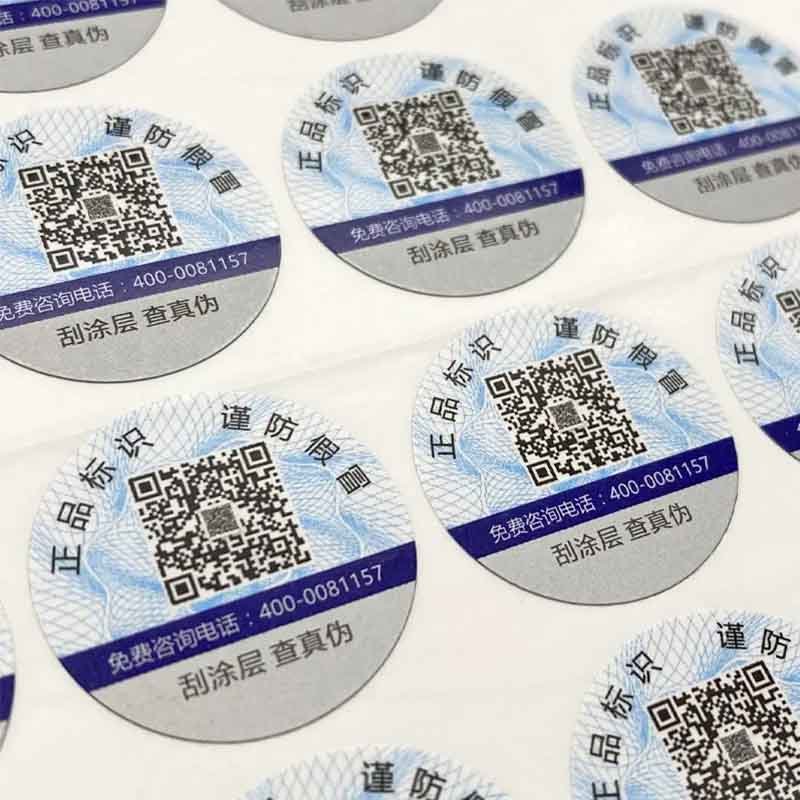 Anti Counterfeiting Stickers supplier