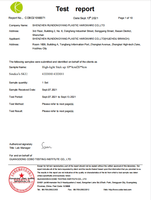 AOEVI Certification