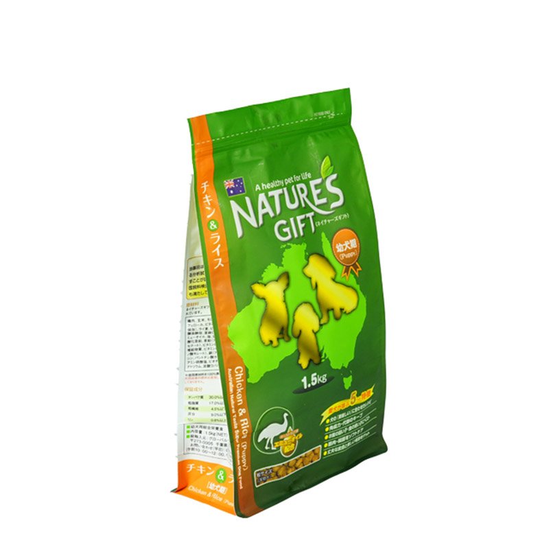 Recyclable Aluminum Foil Food Packaging Bag With Gusset Bottom 16x24cm 6mil
